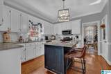 1014 Mountain Laurel Circle - Photo 4