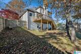 1014 Mountain Laurel Circle - Photo 39