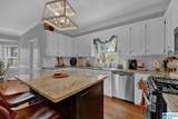 1014 Mountain Laurel Circle - Photo 6
