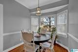 1014 Mountain Laurel Circle - Photo 9