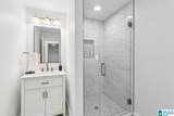 424 County Road 3150 - Photo 32