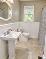 86 Simpson Road - Photo 36