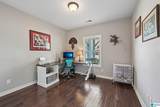 5160 Cruise Street - Photo 27