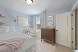 5160 Cruise Street - Photo 34