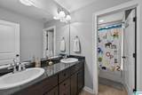 5160 Cruise Street - Photo 41