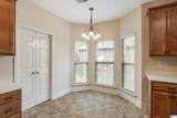 314 Creekside Lane - Photo 14