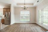 314 Creekside Lane - Photo 9
