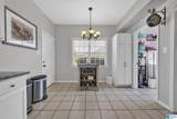 149 Chadwick Drive - Photo 17