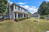 149 Chadwick Drive - Photo 4
