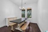 105 Crest Loop Road - Photo 9