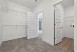 151 Townmoor Lane - Photo 39