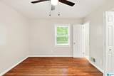 401 Chestnut Street - Photo 14