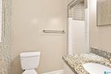401 Chestnut Street - Photo 19