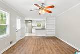 401 Chestnut Street - Photo 3