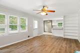401 Chestnut Street - Photo 4