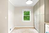 401 Chestnut Street - Photo 5