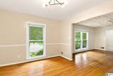401 Chestnut Street - Photo 8