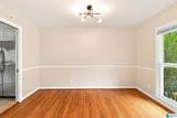 401 Chestnut Street - Photo 9