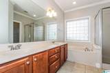 129 Tanglewood Drive - Photo 11