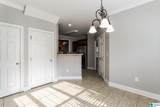129 Tanglewood Drive - Photo 18