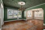 219 66TH STREET - Photo 8