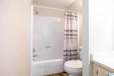 4135 Tudor Lane - Photo 23