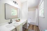 4135 Tudor Lane - Photo 33