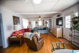 1641 A Embry Bend Road - Photo 14
