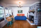 1641 A Embry Bend Road - Photo 16