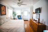 1641 A Embry Bend Road - Photo 22