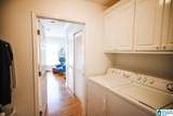 1641 A Embry Bend Road - Photo 23