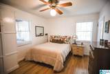 1641 A Embry Bend Road - Photo 24