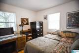 1641 A Embry Bend Road - Photo 25