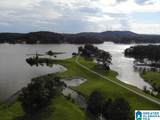 1641 A Embry Bend Road - Photo 4