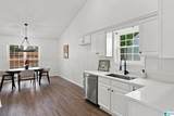 112 Summer Hill Drive - Photo 10