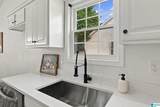 112 Summer Hill Drive - Photo 12