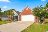 112 Summer Hill Drive - Photo 2
