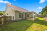 112 Summer Hill Drive - Photo 30