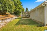 112 Summer Hill Drive - Photo 32