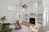 112 Summer Hill Drive - Photo 6