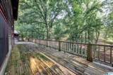 2505 Highway 93 - Photo 46