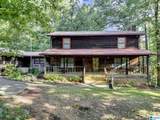 2505 Highway 93 - Photo 47