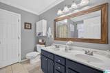 105 Park Forest Terrace - Photo 20