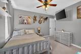 105 Park Forest Terrace - Photo 21