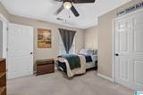 105 Park Forest Terrace - Photo 25
