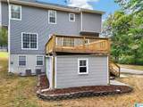 105 Park Forest Terrace - Photo 30