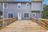 105 Park Forest Terrace - Photo 31