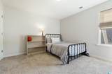 3050 Baxter Avenue - Photo 30
