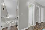 370 Nicole Trail - Photo 10