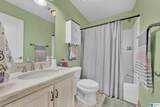 370 Nicole Trail - Photo 11